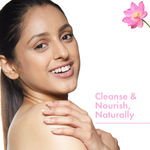 Buy Good Vibes Lotus Nourishing Shower Gel |(Body Wash) Moisturizing, Softening, Certified Fragrance (300 ml) - Purplle