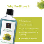 Buy Good Vibes Marine Algae Soothing Shower Gel | (Body Wash) Soothing, Hydrating, Glowing | Certified Fragrance (300 ml) - Purplle
