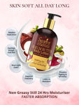 Buy Spantra Kokum Butter Body Lotion, 300 ml - Purplle