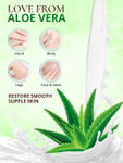 Buy Spantra Aloevera Body Lotion, 300 ml - Purplle