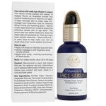 Buy Body Cupid Vit C Face Serum (30 ml) - Purplle