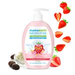 Buy Mamaearth Super Strawberry Body Lotion for Kids with Strawberry extract & murumuru Butter - 400 ml - Purplle
