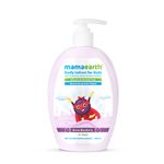 Buy Mamaearth Brave Blueberry Body Lotion for Kids with Blueberry & Kokum Butter – 400 ml - Purplle