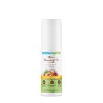 Buy Mamaearth Ubtan Cleansing Milk for face, with Turmeric & Saffron for Gentle Cleansing – 100ml - Purplle