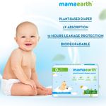 Buy Mamaearth Plant-Based Diaper Pants for Babies – 7-12 kg (Size M - 30 Diapers) - Purplle