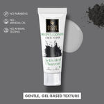 Buy Good Vibes Activated Charcoal Deep Cleansing Face Wash (10 ml) - Purplle