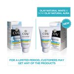 Buy Olay Natural White is Now Natural Aura Instant with UV Protection Instant Glowing Radiance Gream (40 g) - Purplle