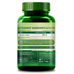 Buy Himalayan Organics Spirulina - 2000mg - 120 Veg Capsules - Purplle