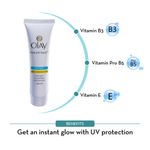 Buy Olay Natural Aura| Vitamin B3, Pro B5, E with UV Protection| 20 gm - Purplle