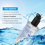 Buy belif Numero 10 Essence (75 ml) - Purplle