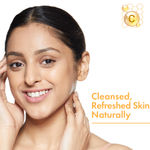 Buy Good Vibes Vitamin C Cleansing Facial Wipes | Refreshing, Rejuvenating | Vegan, No Parabens, No Sulphates, No Alcohol, No Mineral Oil (25 Wipes) - Purplle