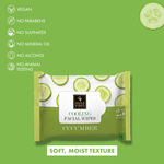 Buy Good Vibes Cucumber Cooling Facial Wipes | Hydrating | Vegan, No Parabens, No Sulphates, No Alcohol, No Mineral Oil, No Animal Testing (25 Wipes) - Purplle