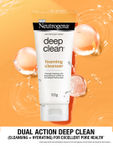 Buy Neutrogena Deep Clean Foaming Cleanser (100 g) - Purplle