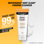 Buy Neutrogena Deep Clean Foaming Cleanser (100 g) - Purplle