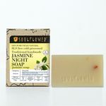 Buy Soulflower Jasmine Night Soap,Cold Processed, Handmade with natural oils 75 gm - Purplle