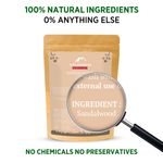 Buy Alps Goodness Powder - Sandalwood (50 gm) | 100% Natural Powder | No Chemicals, No Preservatives, No Pesticides | Face Mask for Even Toned Skin | Face Mask for Glow - Purplle