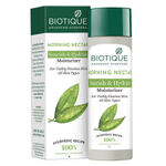 Buy Biotique Morning Nectar Nourish & Hydrate Moisturizer (120 ml) - Purplle