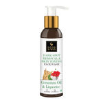 Buy Good Vibes Dark Spot Removal + Skin Toning Face Wash - Geranium Oil & Liquorice (120 ml) - Purplle