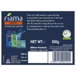 Buy Fiama Men Refreshing Pulse Gel Bar, With Sea Minerals & Skin Conditioners - 125g (Buy 3 Get 1 Free) - Purplle