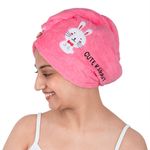 Buy Streak Street Microfiber Hair Wrap Towel- Rosy Rabbit - Purplle