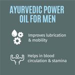 Buy AADAR PerforMANce Oil | Ayurvedic Power Massage Oil for Men | Improves Strength & Boost Energy | Shilajit, Black Seed, Jaiphal and Ashwagandha | 30 ml (Pack of 3) - Purplle