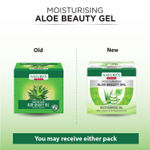 Buy Nature's Essence Aloe Beauty Gel with Neem, 50 ml - Purplle