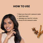 Buy Alps Goodness Acne Control Facewash For Dry Skin with Cinnamon, Salicylic Acid & Hyaluronic Acid (100 ml)| For Acne Prone Dry Skin | Sulphate Free, Soap Free, Silicone Free, Paraben Free, Mineral Oil Free | Salicylic Acid Face wash - Purplle