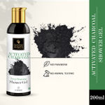 Buy Good Vibes Deep Cleansing Shower Gel (Body Wash) - Activated Charcoal (200 ml) - Purplle