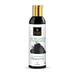 Buy Good Vibes Deep Cleansing Shower Gel (Body Wash) - Activated Charcoal (200 ml) - Purplle