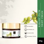 Buy Good Vibes Kakadu Plum Radiance Night Cream | Skin Lightening, Glowing | No Parabens, No Sulphates, No Mineral Oil | No Animal Testing (50 g) - Purplle