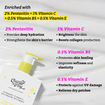 Buy Chemist at Play Brightening Body Lotion with Ceramides for All Skin types | 2% Pentavitin + 1% Vitamin C + 0.5% Vitamin B5 + 0.5% Vitamin E | For bright, moisturized and glowing skin | 236 ml - Purplle