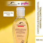 Buy Alps Goodness Castor & Bhringraj Hairfall Control Hair Oil (100 ml) - Purplle