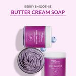 Buy Earth Rhythm Berry Smoothie butter cream shoap, 180 ml - Purplle