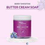 Buy Earth Rhythm Berry Smoothie butter cream shoap, 180 ml - Purplle