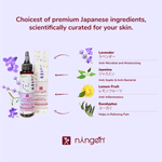 Buy Ningen Lavender Massage Oil I Enriched with Jasmine, Lemon Fruit, Eucalyptus I Dermatologically Tested, Paraben Free I Relieves Muscle Pain & Joint Pain I(100 g) - Purplle