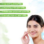 Buy Mamaearth Garden of Glow Essence Serum, For Glowing Skin, with Vitamin C & Passion Fruit for Skin Illumination – 30 ml - Purplle