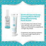 Buy SkinKraft Festive Body Kit | Indulgence Gift for Women & Men | Body Wash | Body Lotion | Body Scrub | Body Massage Oil | Body Mist | Pillow Mist | Hand Butter - Purplle