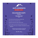 Buy Alps Goodness Powder - Shankhpushpi (50 g) - Purplle