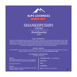 Buy Alps Goodness Powder - Shankhpushpi (50 g) - Purplle