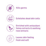 Buy MyGlamm Wipeout Germ Killing Face Scrub-Rose, Almond & Honey-60gm - Purplle