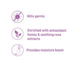 Buy MyGlamm Wipeout Germ Killing Soap-Rose & Honey-75gm - Purplle