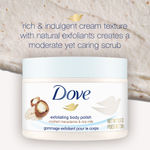 Buy Dove Exfoliating Body Polish Scrub, Rice Milk And Moisturizing Macadamia, 298 gm - Purplle