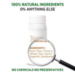 Buy Alps Goodness Powder - Ubtan (75 gm)| 100% Natural Powder | No Chemicals, No Preservatives, No Pesticides | Can be used for Hair Mask and Face Mask | Nourishes hair follicles| Glow Face Pack| Ubtan Face Pack - Purplle