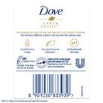 Buy Dove Care & Protect Moisturising Cream Beauty Bathing Bar, 100 g (Buy 3 & Get 1 Free) - Purplle