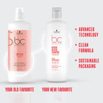 Buy Schwarzkopf Professional Bonacure Peptide Repair Rescue Micellar Shampoo 1000 ml - Purplle