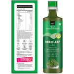 Buy NourishVitals Neem Leaf Juice |Natural & Wholesome | For Healthy Hair & Skin | No Added Sugar, 500ml - Purplle