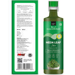 Buy NourishVitals Neem Leaf Juice |Natural & Wholesome | For Healthy Hair & Skin | No Added Sugar, 500ml - Purplle