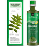 Buy NourishVitals Neem Leaf Juice |Natural & Wholesome | For Healthy Hair & Skin | No Added Sugar, 500ml - Purplle