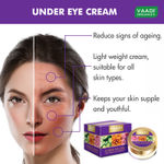 Buy Vaadi Herbals Under Eye Cream - Almond Oil & Cucumber Extract (30 gm) - Purplle