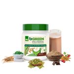 Buy bGREEN Daily Essential Plant Protein by MuscleBlaze, Chocolate, 500g - Purplle